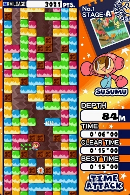 Mr. Driller: Drill Till You Drop (DS) image