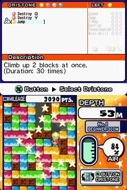 Mr. Driller: Drill Till You Drop (DS) image
