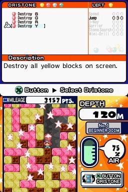 Mr. Driller: Drill Till You Drop (DS) image