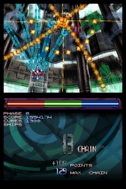 Metal Torrent (DS) image