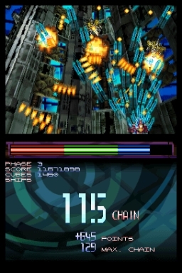 Metal Torrent (DS) image