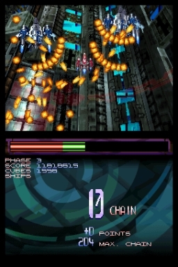 Metal Torrent (DS) image