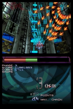 Metal Torrent (DS) image