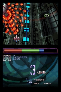 Metal Torrent (DS) image