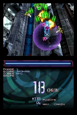 Metal Torrent (DS) image