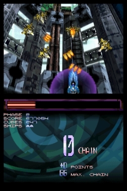 Metal Torrent (DS) image
