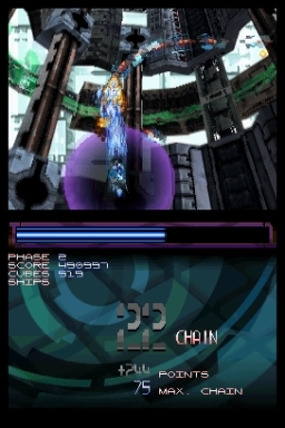 Metal Torrent (DS) image