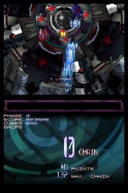 Metal Torrent (DS) image