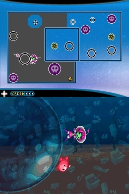 Mighty Milky Way (DS) image
