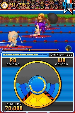 New International Track & Field (DS) image