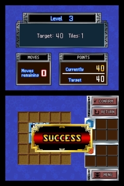 Number Battle (DS) image