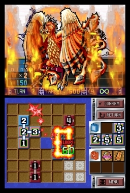 Number Battle (DS) image