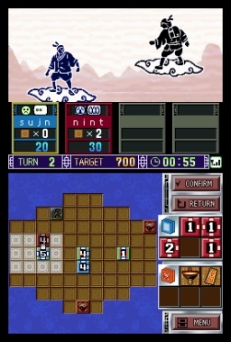 Number Battle (DS) image