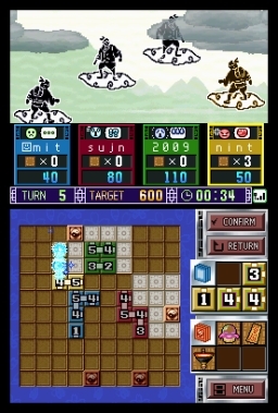Number Battle (DS) image