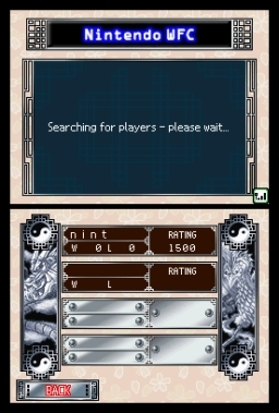 Number Battle (DS) image