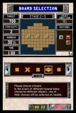 Number Battle (DS) image
