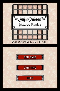 Number Battle (DS) image