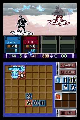 Number Battle (DS) image