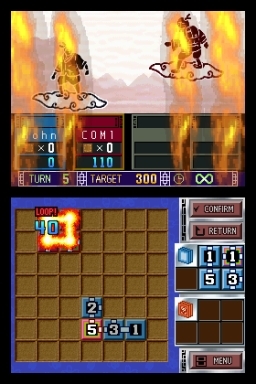 Number Battle (DS) image