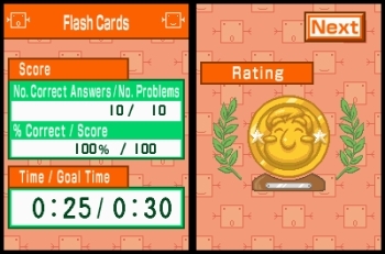 Personal Trainer: Math (DS) image