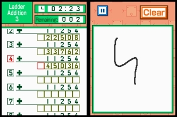 Personal Trainer: Math (DS) image