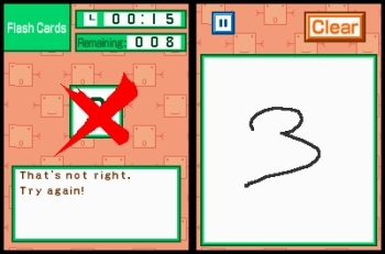 Personal Trainer: Math (DS) image