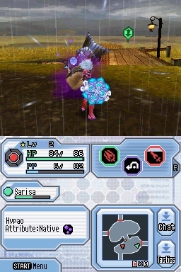 Phantasy Star  (DS) image