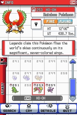 Pokmon HeartGold Version (DS) image