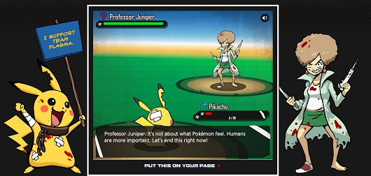 Pokmon Black Version 2 (DS) image