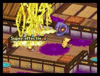 Pokmon Conquest (DS) image