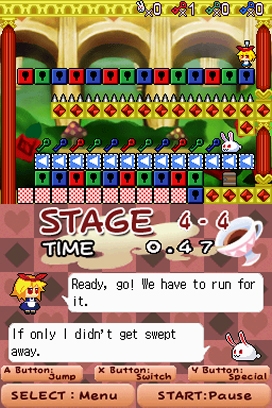 Rabi Laby (DS) image