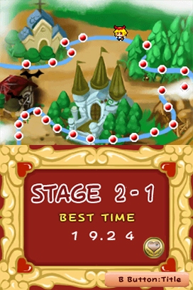 Rabi Laby (DS) image
