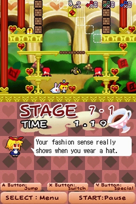 Rabi Laby (DS) image