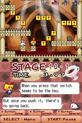 Rabi Laby (DS) image