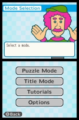 Sudoku Master (DS) image