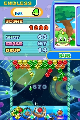 Space Bust-A-Move (DS) image
