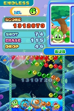 Space Bust-A-Move (DS) image