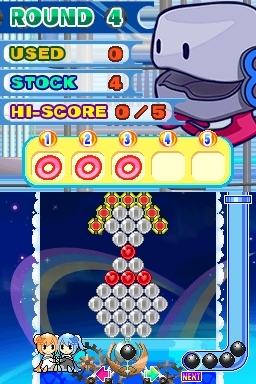 Space Bust-A-Move (DS) image
