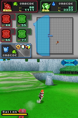 Spectrobes: Beyond the Portals (DS) image