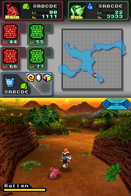 Spectrobes: Beyond the Portals (DS) image
