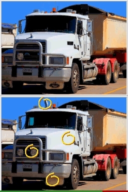 Spot the Difference (DS) image