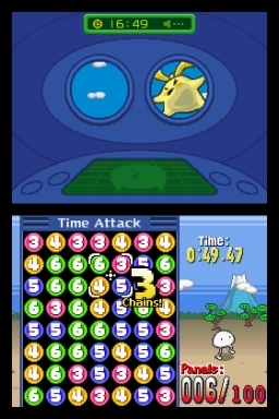 Spin Six (DS) image