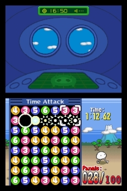 Spin Six (DS) image