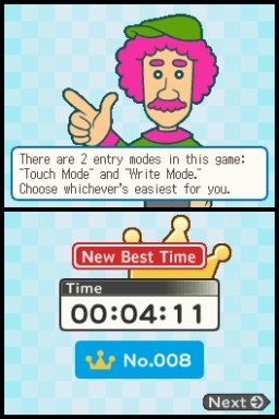 Sudoku Sensei (DS) image