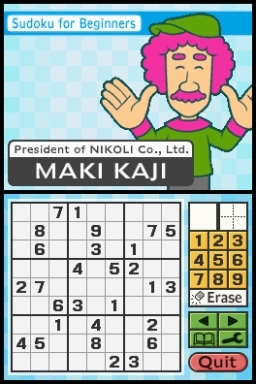 Sudoku Sensei (DS) image