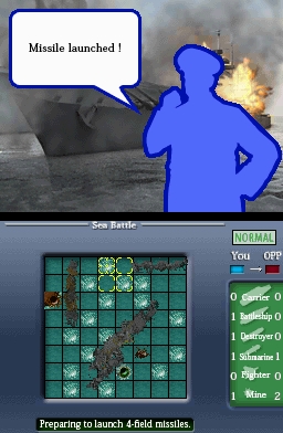 Sea Battle (DS) image