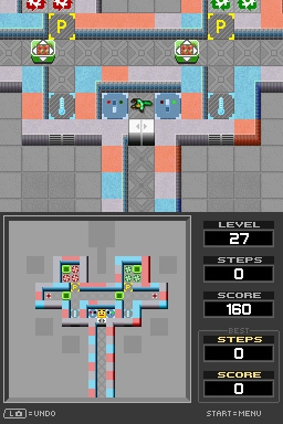 Sokomania 2: Cool Job (DS) image