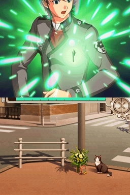 Time Hollow (DS) image