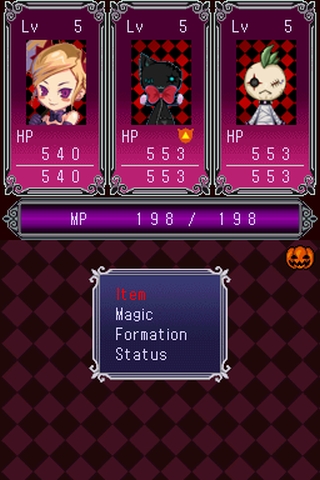 A Witch's Tale (DS) image