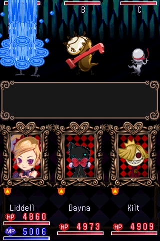 A Witch's Tale (DS) image